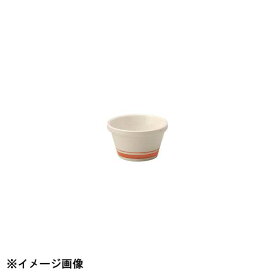 光洋陶器 KOYO カントリーサイド ソーバー オレンジ 7.5cm ソースカップ　 13425098