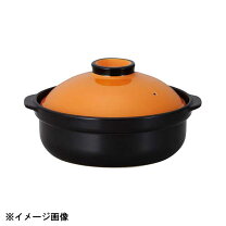 楽天市場】koyo 土鍋の通販