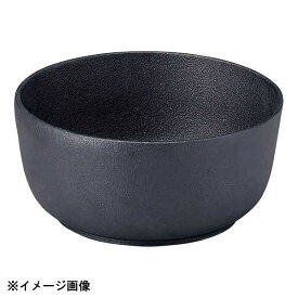 光洋陶器 KOYO ビビンバボウル(鉄製) ビビンバ 中 S9933032