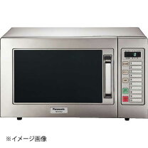楽天市場】業務用 電子レンジne 920 gpの通販