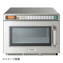 楽天市場】！ネスター 業務用電子レンジ ERN－18YMの通販