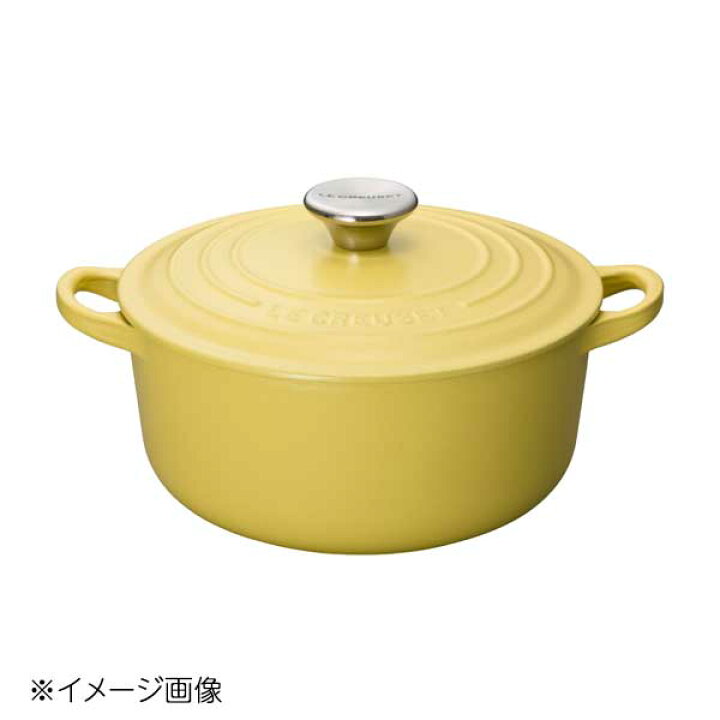 楽天市場】ル・クルーゼ (Le Creuset) ココット・ロンド 20cm ミモザ 