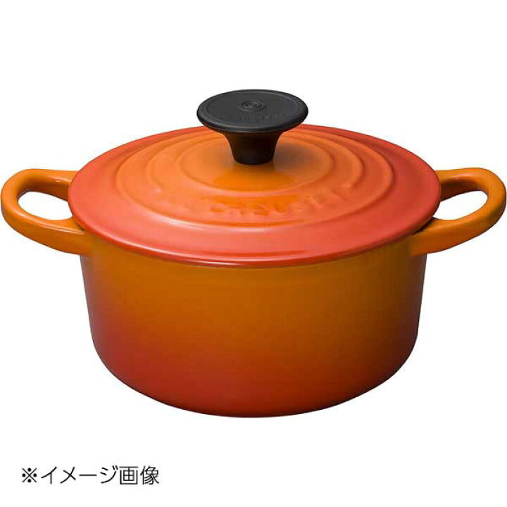 楽天市場】ル・クルーゼ (Le Creuset) ココット・ロンド オレンジ 14cm 