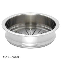 楽天市場】ル・クルーゼ スチーマー 20cmの通販 LE CREUSET ★希少カラー ★20センチ★ スチーマー付★新品未使用★