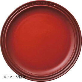 ル・クルーゼ (Le Creuset) ラウンド・プレート・LC チェリーレッド 23cm 910140-23