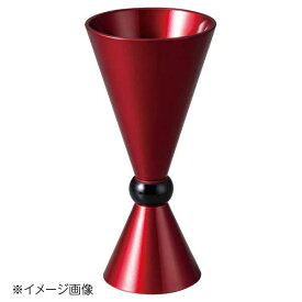 桐井陶器 モデルノ MODERNO 食前酒 ワインパール/黒 290-9832