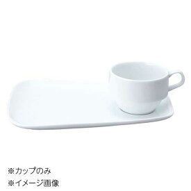 桐井陶器 モデルノ MODERNO モンターニュ スタックスープカップ カップのみ 12700059