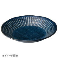 桐井陶器 モデルノ MODERNO 窯変紺十草 25.5cm深皿 838-0612