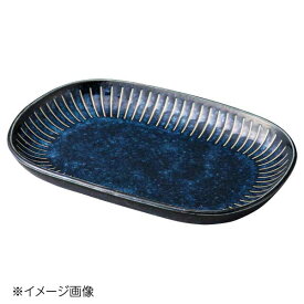 桐井陶器 モデルノ MODERNO 窯変紺十草 小判皿 838-0614