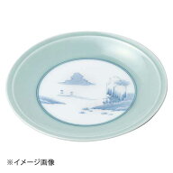 青磁内山水高台7号皿(有田焼)