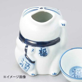 招き猫2合徳利