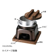 楽天市場】サンキョーかまどの通販