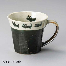塗分ネコ 黒マグカップ