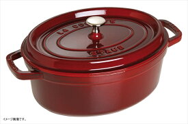 ストウブ staub 1103387 Oval Cocotte Pot, 33 cm, Grenadine