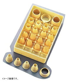 Thermo hauser(サーモハウザー) ケース入口金セット20ケ入 31883