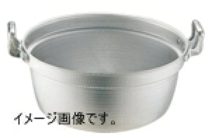 楽天市場】IKD (イケダ) エレテック アルミ料理鍋 33cm : スタイルキッチン