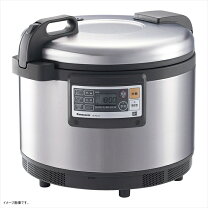 楽天市場】パナソニック 業務用 炊飯器 3升の通販 