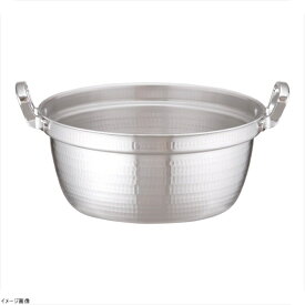 アルミDON打出円付鍋 36cm