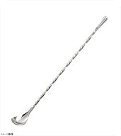 UK 18－0バースプーン しずく 30cm