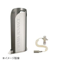 楽天市場】エスプーマアドバンス セットの通販