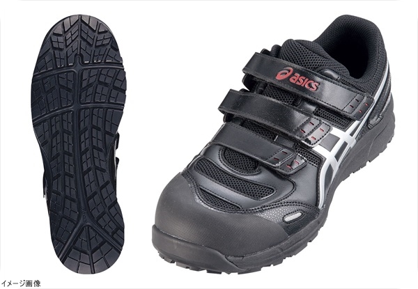 アシックス 売れ筋ランキングも ウィンジョブ安全靴ＣＰ１０２ ２６．５cm ＢＫ×シルバー 最前線の