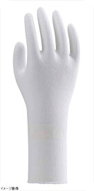 ショーワ コットン手袋 左右兼用 綿タイプ（抗菌防臭加工）1双
