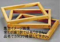 楽天市場】カステラ 木枠の通販