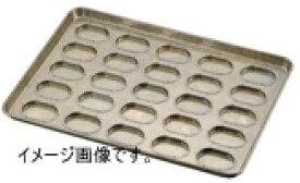 楽天市場 ダックワーズ 型の通販