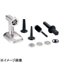 楽天市場】キッチンエイド ksm5 アタッチメントの通販