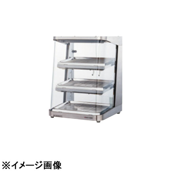 楽天市場】日本ヒーター機器 ホットショーケース SC45L-3 (EHT5601 
