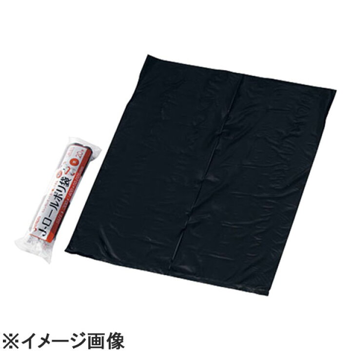 楽天市場】ジャパックス サニタリー用ロールポリ袋 JR01黒(20枚ロール) (KSN0801) : スタイルキッチン
