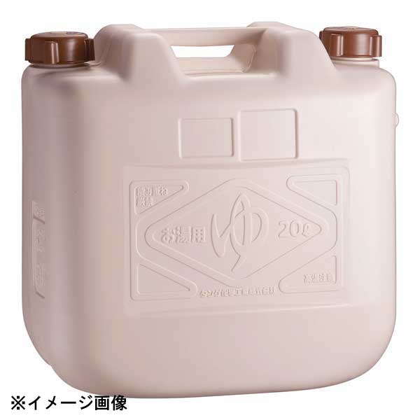 通販 激安◆ お湯専用容器 海外 お湯タンク 20L