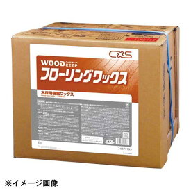 楽天市場 ウッドキープフローリングワックス 18lの通販