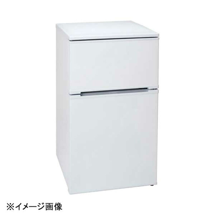 楽天市場】吉井電気 アビテラックス2ドア冷凍冷蔵庫 AR-951 : スタイル 