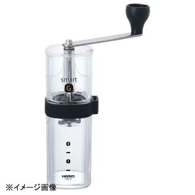HARIO(ハリオ) ハリオコーヒーミル・スマートG MSG-2-T 透明
