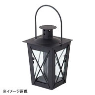 カメヤマ ミニパティオランタン ブラック
