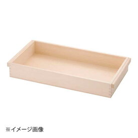 木製 餅箱(唐桧)