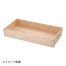 木製 仕出箱(唐桧)