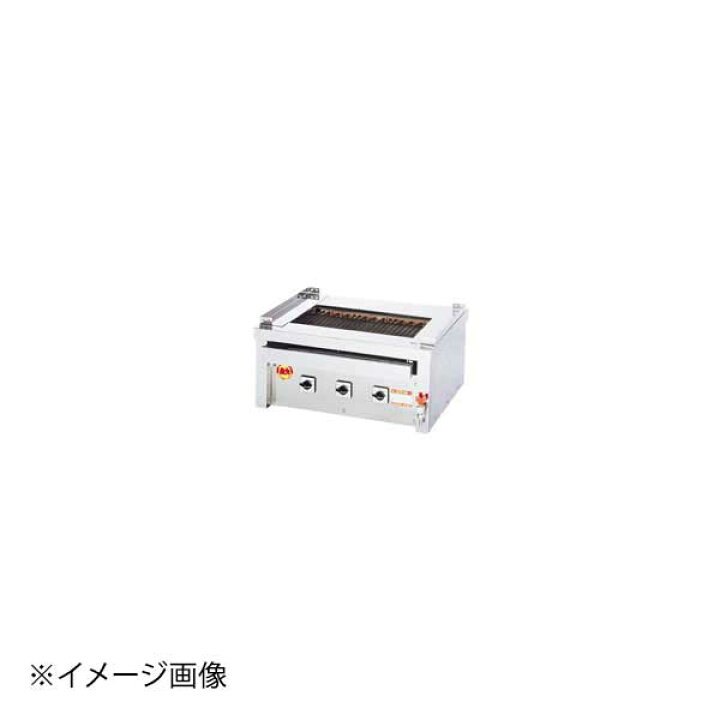 楽天市場】ヒゴグリラー万能(卓上型) 3P-210C : スタイルキッチン