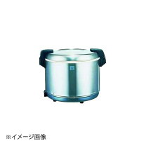 楽天市場】jha400a（業務用炊飯器｜キッチン家電）：家電の通販