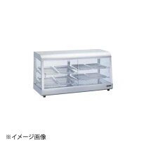 楽天市場】os-900nの通販