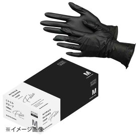 ニトリル手袋 ブラック#2066(粉無) M(100枚入)
