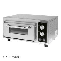 楽天市場】ピザオーブン（業務用厨房機器・用品｜キッチン用品・食器 