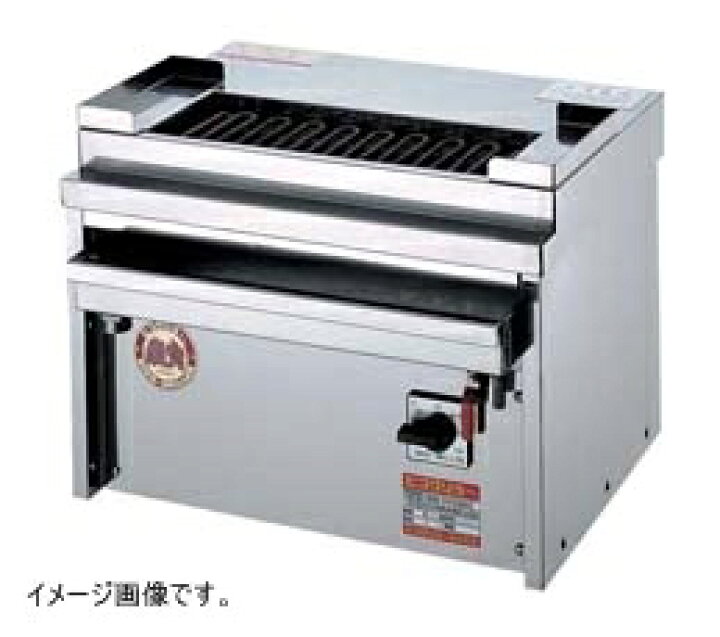 楽天市場】ヒゴグリラー焼鳥専用（卓上型） P-124KC : スタイル 