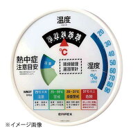 エンペックス 環境管理温湿度計「熱中症注意」 TM-2486W