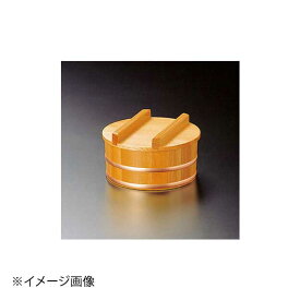 ヤマコー株式会社 椹・ちらし桶(ウレタン塗装)蓋付 浅型 30450