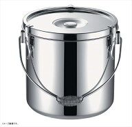 仔犬印 K 19-0 電磁 厚底 給食缶 21cm
