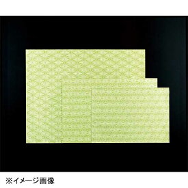 若泉漆器 麻の花グリーン (小)(100枚単位) 1-139-16