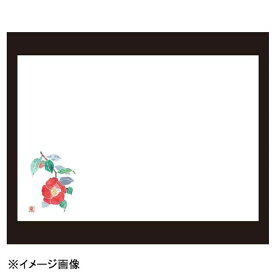 若泉漆器 椿 尺3寸長手テーブルマット(100枚単位)(11月～12月) B-19-60