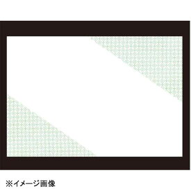 若泉漆器 七宝紋 尺3寸長手テーブルマット(100枚単位) B-19-78